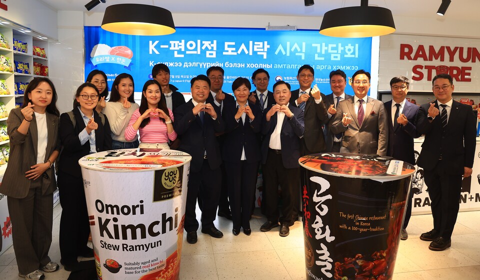 한돈자조금관리위원회는 지난 8~9일 몽골에서 열린 농식품부 K-간편식 시식 간담회에 참석해&nbsp; 한돈의 우수성을 알렸다. 한돈자조금관리위원회 제공
