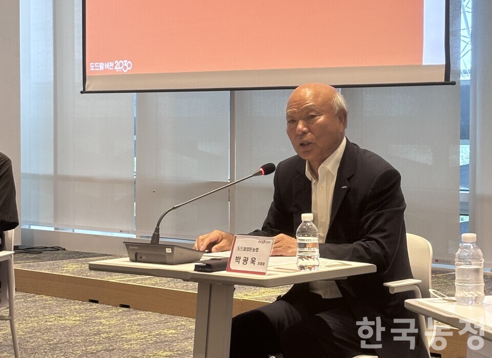 박광욱 도드람 조합장은 지난 21일 서울 도드람타워 대회의실에서 ‘2026 축산언론 기자간담회’를 열고 주요 성과와 향후 경영 전략을 공유했다.