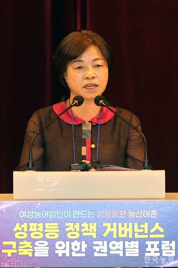 정영이 농특위 여성농어업인특별위원회 위원장이 인사말을 하고 있다. 한승호 기자