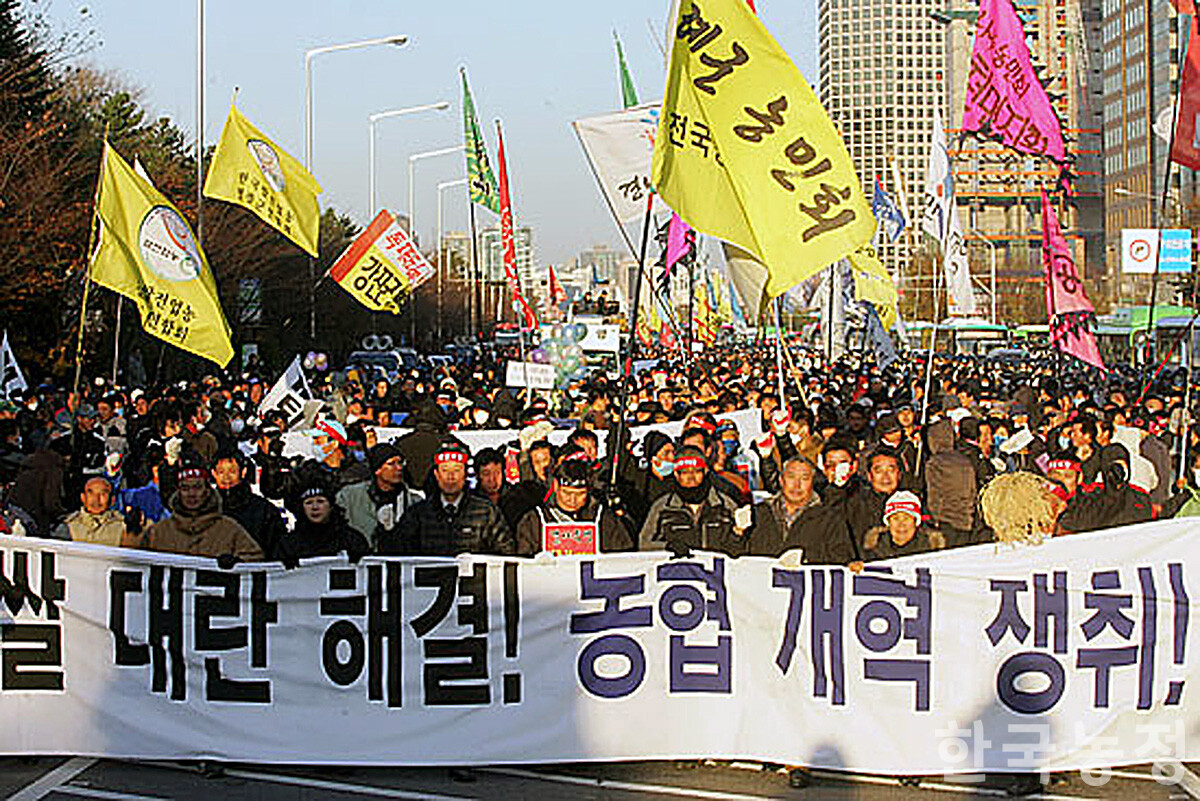 문민정부의 '신농정', 농업 구조조정의 신호탄 - 뉴스 썸네일 이미지