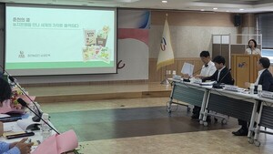 K-뷰티 창업까지…농지은행 활용 청년농 성공 사례 ‘눈길’