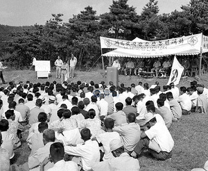 주곡 증산에 힘썼지만…생활고에 농업 인구 급감