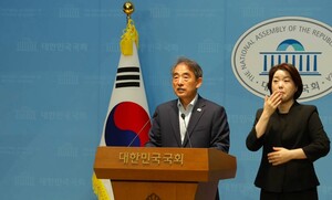 First Nonghyup Reform Bill Fails to Pass Standing Committee in September... People Power Party Continues Opposition